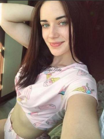 Агнесса